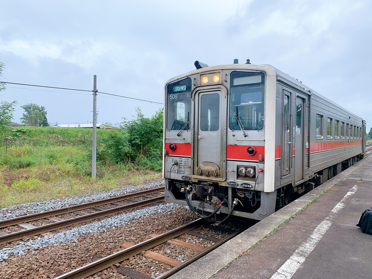 小さな旅：JR北海道「宗谷本線」 | R60